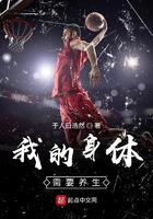 绝色少扫林筱曼免费