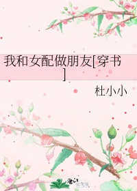灌满jing液高h放荡调教