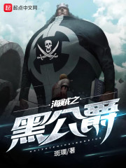 复仇者联盟成人版mp4