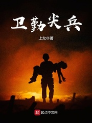 韩国演艺圈悲惨事件106