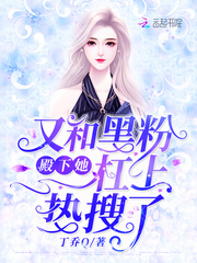 公主的爱汉化版v1.0未