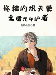 欧美大片在线视频