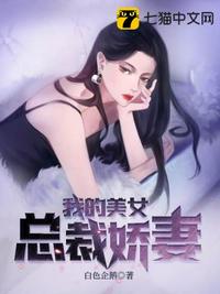 类似s系双胞胎