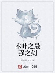 解百纳干红葡萄酒