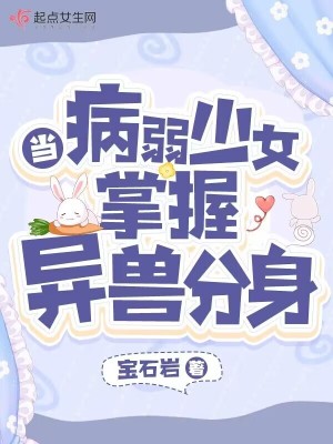 yy电影院