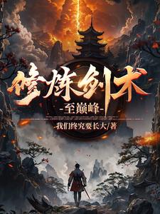 热血无赖mod