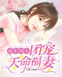 怡春院手机版