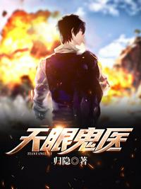色清片