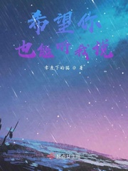 67194网站在线观看
