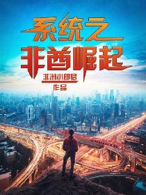 店长推荐电影