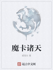 暗夜免费完整版观看