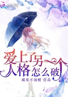 JEALOUSVUE进不去