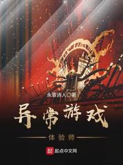 九州海上牧云记txt下载