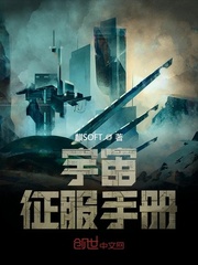 太子妃升职记百度云