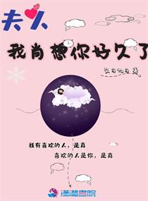 照世明灯