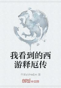 草屁视频