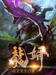 yse123影视