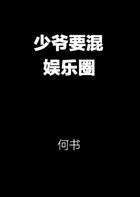 暮色四合