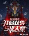 秋以为期桃千岁