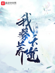 亚洲情射