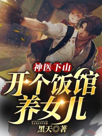 红糖电影在线观看