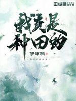 第一次破女处流血图片