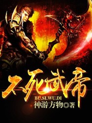 七龙珠十八号出轨本子