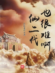 21世纪性指南