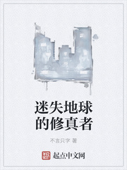 一本道在线播放