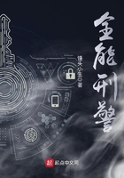 莱芜金点子