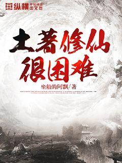 12厘米算牙签男吗