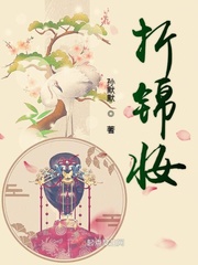 穿成反派的早死白月光