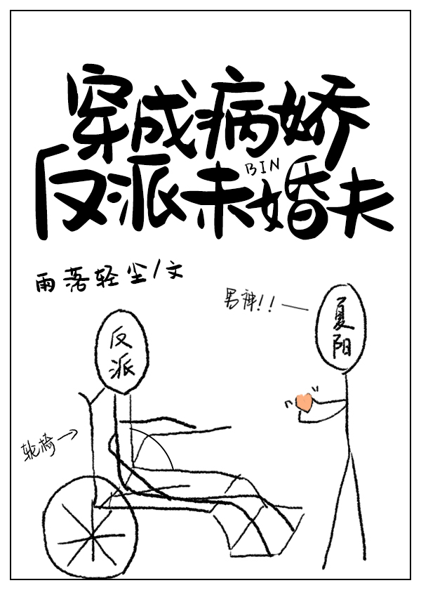 碎蛋娇娃调教视频vk