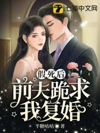 同床异梦秋瓷炫在线观看