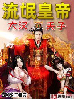 历总裁离婚请别怂大结局