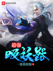 撸二哥男人在线
