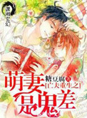 演戏时在被子里真做了
