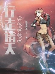 镇魂txt完整+番外百度网盘