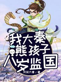 柳菁菁阴展艺术