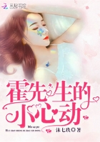 牛大丑全集在线阅读
