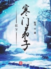 程大川和蒋素秋