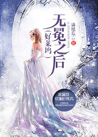 明明是炮灰绿茶却过分团宠