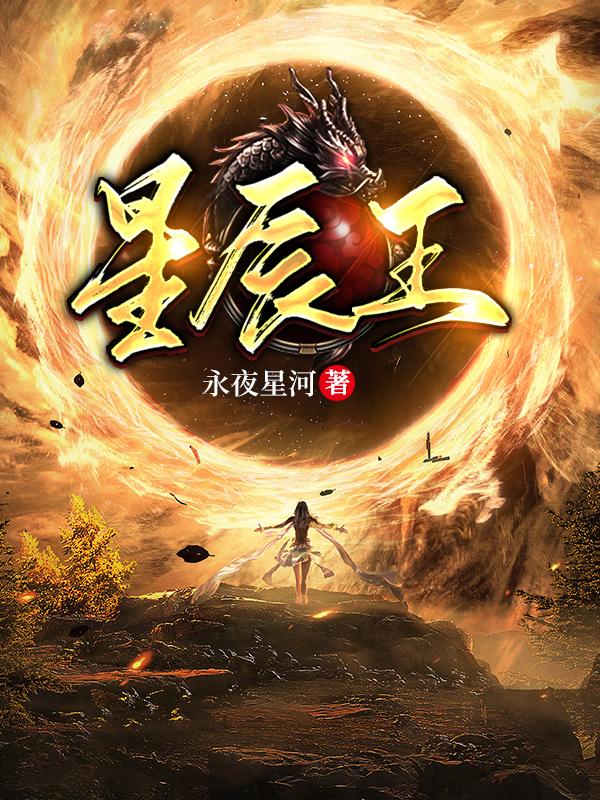 越狱电视剧