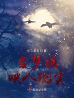 啊好涨停
