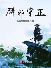 鲁邦三世vs柯南