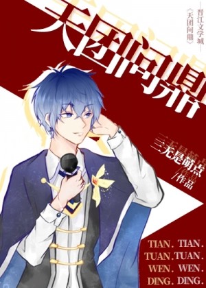 快看漫画在线观看