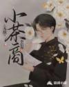 免费看斗罗大陆