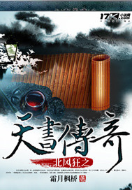 四虎影库永久地址发布