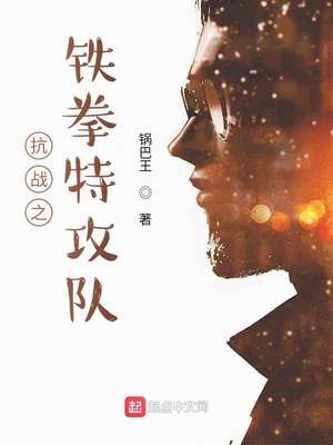 站长推荐网址入口自动跳转