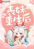 贺先生的恋恋不舍